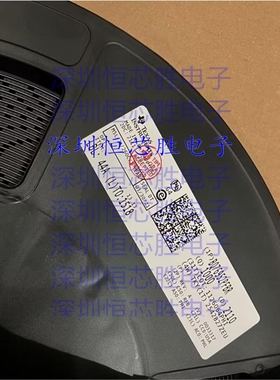 原厂供应BQ76952PFBR 电池管理全新原装进口IC