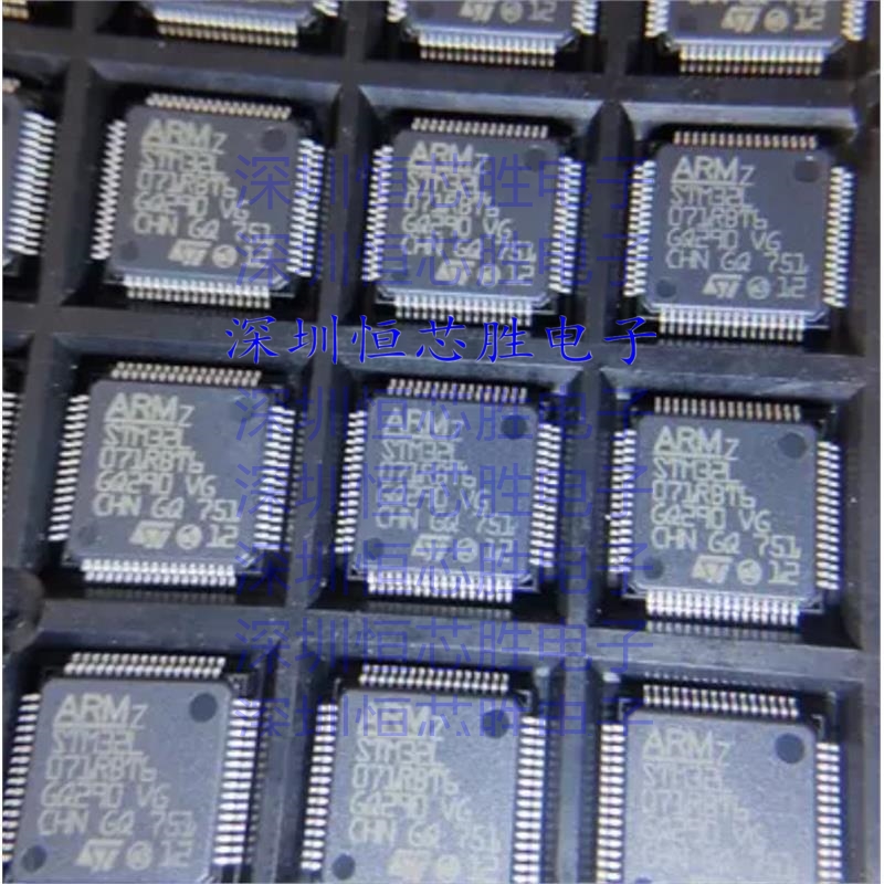 原厂供应STM32L071RBT6 ARM微控制器 - MCU 全新原装IC
