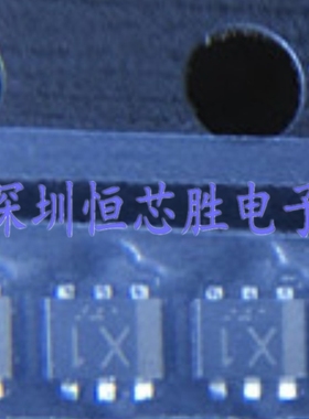 原厂供应EMX1T2R SOT-563贴片三极管丝印X1全新原装正品现货