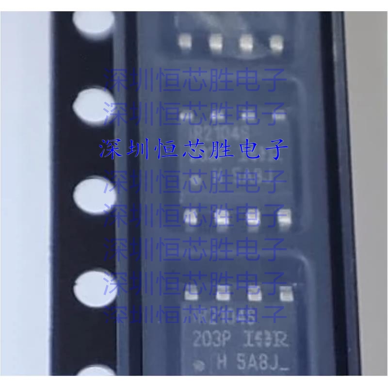 原厂直销IR2104STRPBF 门驱动器全新进口原装IC