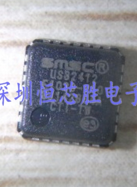 原厂供应USB2412-DZK-TR双端口USB 2.0高速集线器全新原装现货