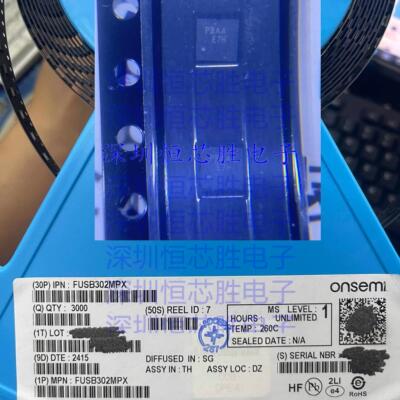 全新原装 FUSB302MPX MLP-14 Type-C 控制器 3.1接口 USB转接芯片