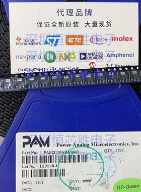 PAM3110ABA/BBA 150R/330R/120R/180R/500R 3115ABA180 SOT-223