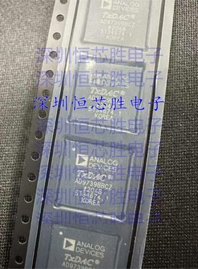 原厂供应AD9739BBCZ 数模转换器- DAC 封装BGA160 全新原装IC