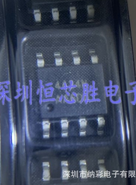 原厂供应AM4424N AM4424N-T1-PF 20V9.7A22MR MOS管原装现货