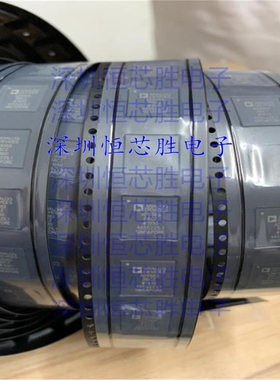 原厂供应AD9363ABCZ 射频收发器 封装BGA 全新原装IC