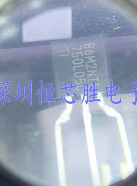 原厂供应TL750L05CLPR 750L05C线性稳压器芯片全新原装现货