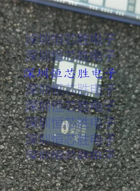 原厂供应PD70224ILQ-TR 桥式整流器全新原装进口IC