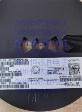 NTTFS5116PLTAG 场效应管(MOSFET) 封装WDFN-8  全新原装
