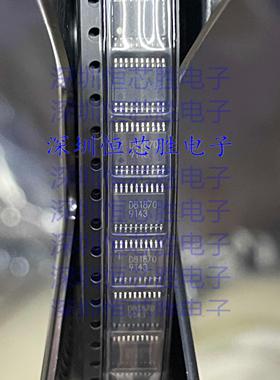 BD81870EFV-ME2 D81870 SSOP-20 开关稳压器 贴片全新原装可直拍