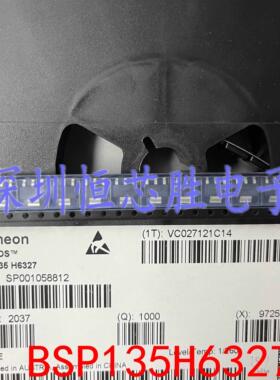 全新原装正品 BSP135 H6327 600V 120mA SOT-223-3 芯片 可直拍