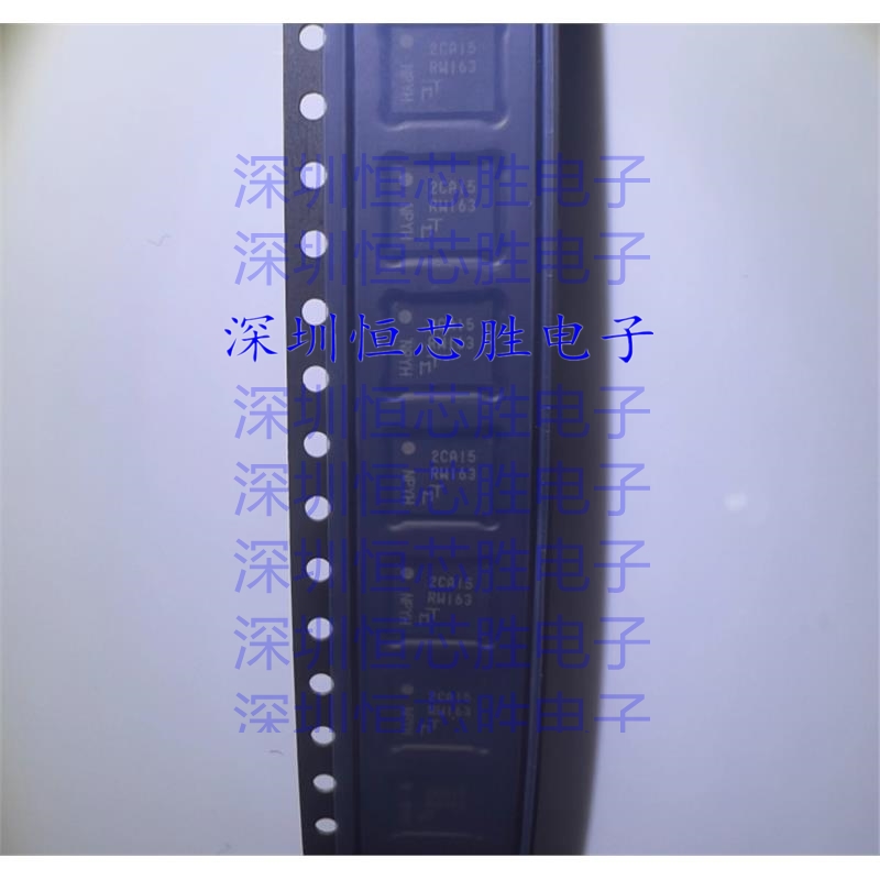 MT25QL256ABA1EW7-0SIT 丝印RW163 256Mb DFN8  NOR闪存IC