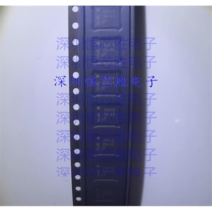 MT25QL256ABA1EW7-0SIT 丝印RW163 256Mb DFN8  NOR闪存IC