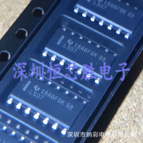 原厂供应SN74LS07DR SOP14线路驱动芯片全新原装正品现货