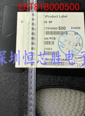 ECT818000500 原装 微型射频同轴连接器 USS RF IV 第四代RF座子