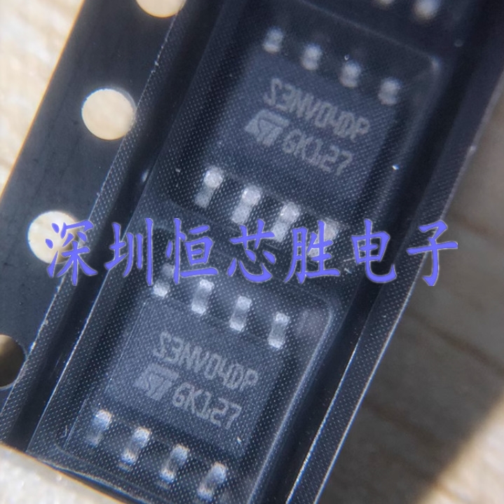 原厂供应VNS3NV04DPTR-E丝印S3NV04DP驱动器芯片全新原装