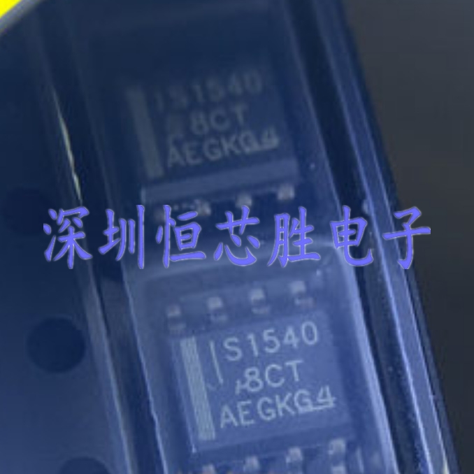原厂供应ISO1540DR ISO1540 SOP8数字隔离器芯片全新原装现货