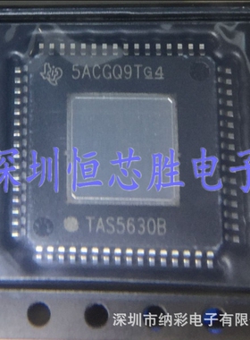 原厂供应TAS5630BPHDR音频放大器芯片HTQFP64全新原装正品现货