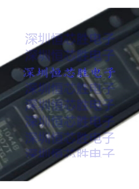 原厂供应ISO1044BDR CAN 接口集成电路全新原装IC