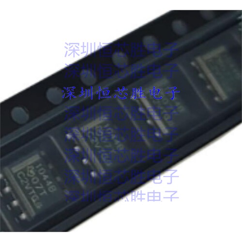 原厂供应ISO1044BDR CAN 接口集成电路全新原装IC