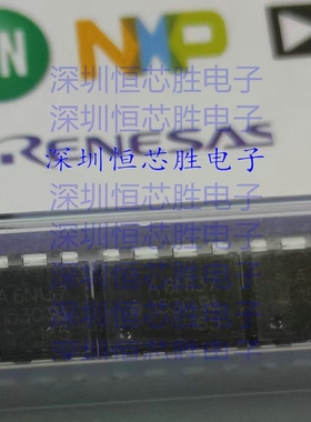 原装正品A6N137-000E 直插 DIP-8 A6N137 高速TTL兼容光电耦合器