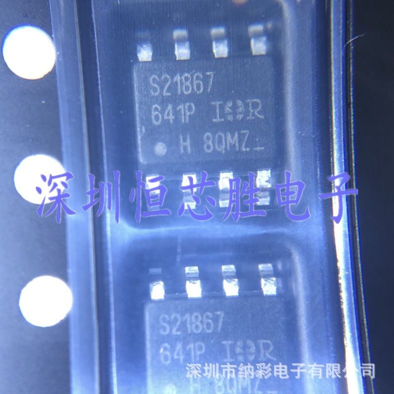 原厂供应IRS21867STRPBF驱动器600V高侧和低侧栅极驱动器IC