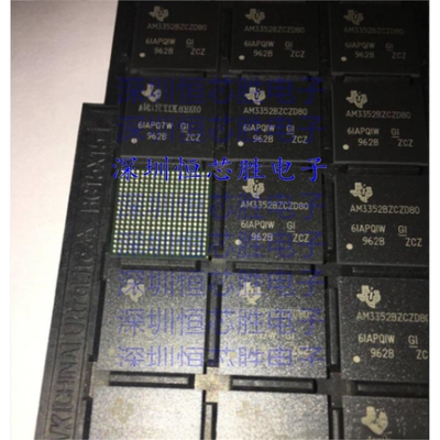 AM3352BZCZD30 微处理器 - MPU 封装NFBGA324 全新原装IC