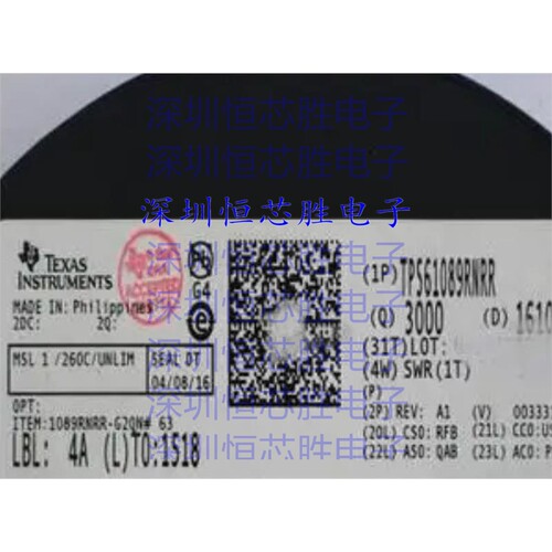 原厂供应TPS61089RNRR 开关稳压器 封装VQFN11 全新原装IC