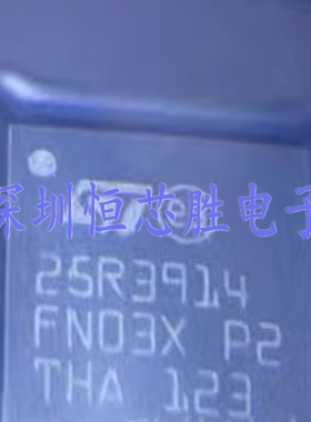 原厂供应ST25R3914-AQWT射频卡芯片QFN32全新原装现货