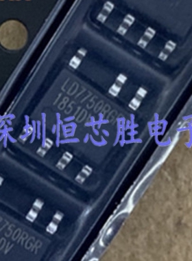 原厂供应LD7750RGR液晶电源管理芯片SOP7全新原装正品现货