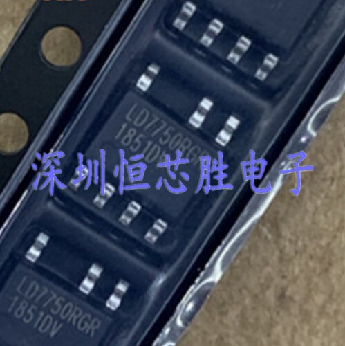 原厂供应LD7750RGR液晶电源管理芯片SOP7全新原装正品现货