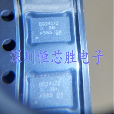 原厂供应BQ24172RGYR电池控制器芯片VQFN-24全新原装正品现货