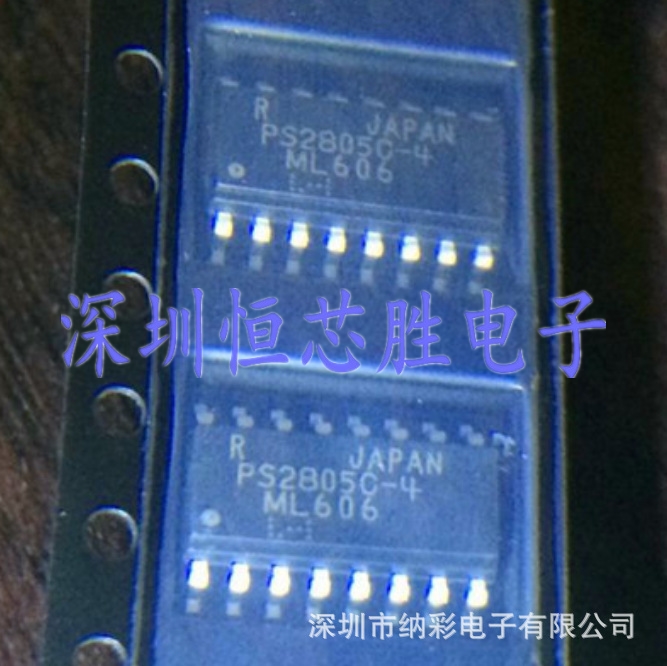 原厂供应PS2805C-4-F3-A高速光耦芯片SOP16全新原装正品现货