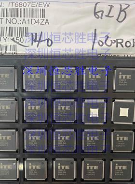 IT6807E/EW 66352 66353FN/AW 6663 66311FN/BW 视频连接HDMI芯片