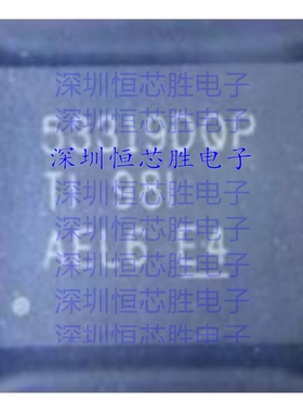 原厂供应TPS53319DQPR 开关稳压器全新原装进口IC