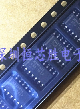 原厂供应MAX491ECSD MAX491ECSD+T收发器芯片全新原装正品现货