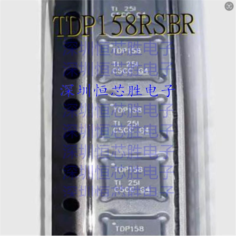 原厂供应TDP158RSBR 显示接口集成电路 封装WQFN-40 全新原装IC