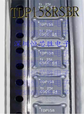 原厂供应TDP158RSBR 显示接口集成电路 封装WQFN-40 全新原装IC