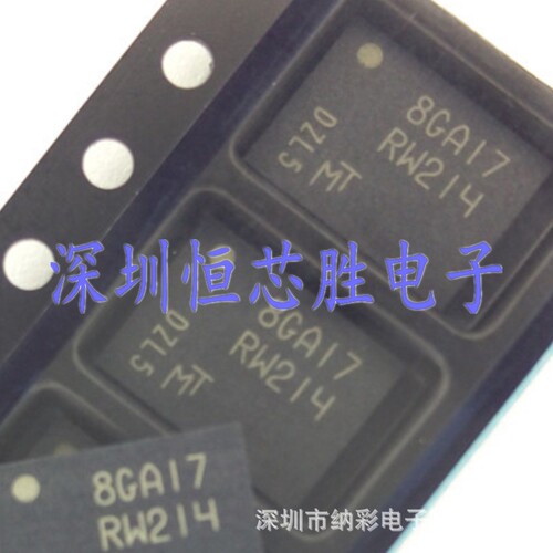 原厂供应MT25QU512ABB1EW9-0SIT丝印RW214存储器芯片全新原装