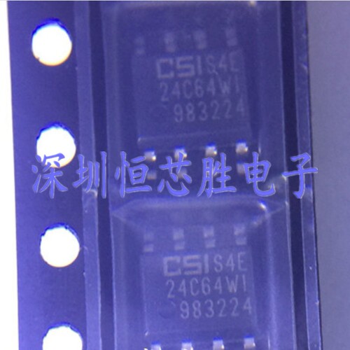 原厂供应CAT24C64WI-GT3 CAT24C64WI存储器芯片全新原装正品现货