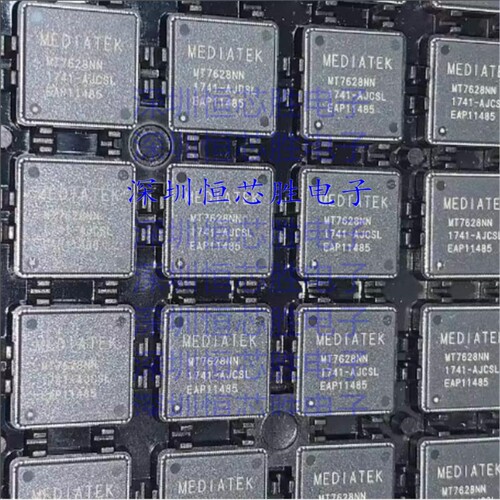 原厂供应集成IC电路芯片MT7628NN MT7628 QFN全新原装进口