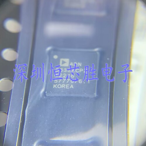 原厂供应ADN8835ACPZ电源管理芯片LFCSP36全新原装现货