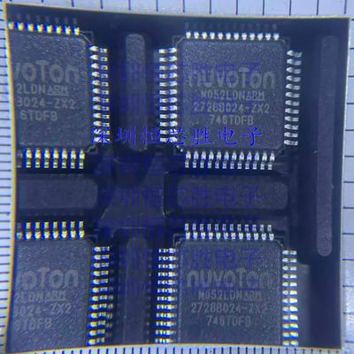 M052LDN  LQFP48封装 M0内核单片机 M051 贴片 全新原装 可直拍