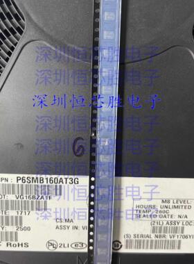 P6SMB160AT3G 瞬态电压抑制器 ESD抑制器/TVS二极管 160V 600W