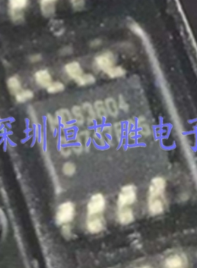 原厂供应MDS3604URH丝印3604场效应管P沟-30V-11A全新原装