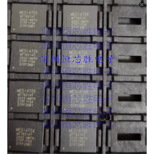 MT7621AT MT7621 MT7621A BGA378 MTK高端路由器双核芯片CPU