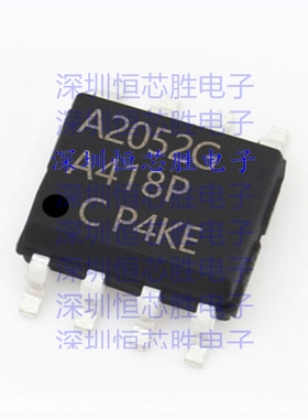 厂家直销AUIPS6041GTR电源开关 IC - 配电全新原装IC