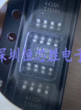 原厂供应AP4435M场效应管P沟道30V9A20mΩ全新原装正品现货