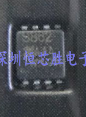 原厂供应SIS862DN-T1-GE3场效应N沟道60V40A全新原装现货
