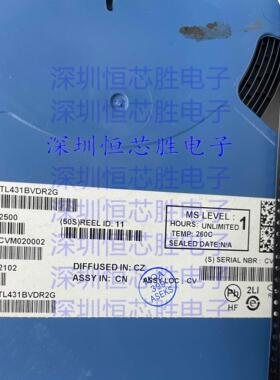 TL431BVDR2G 全新原装SOP-8 丝印431BV TL431 电压基准IC芯片直拍